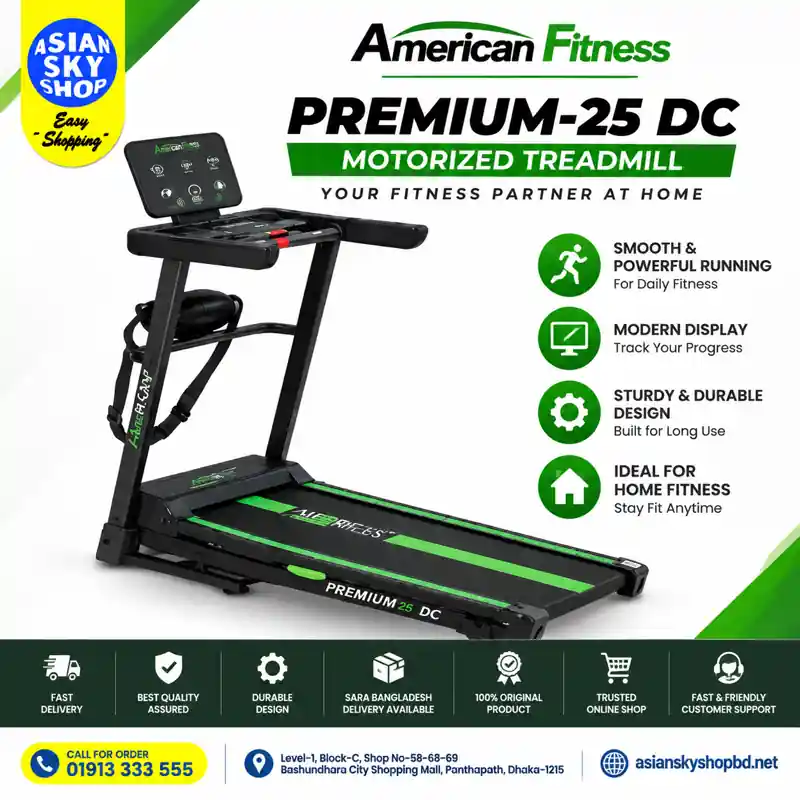 merican Fitness Premium-25 DC Treadmill Price in Bangladesh