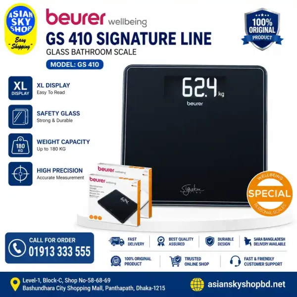 Beurer GS 410 Signature Line Black Glass Bathroom Scale 200kg