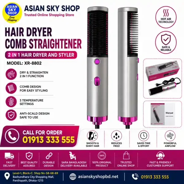 Hair Dryer Comb Straightener XR-8802 2 in 1 800W
