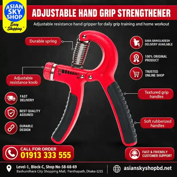 Adjustable Hand Grip Strengthener