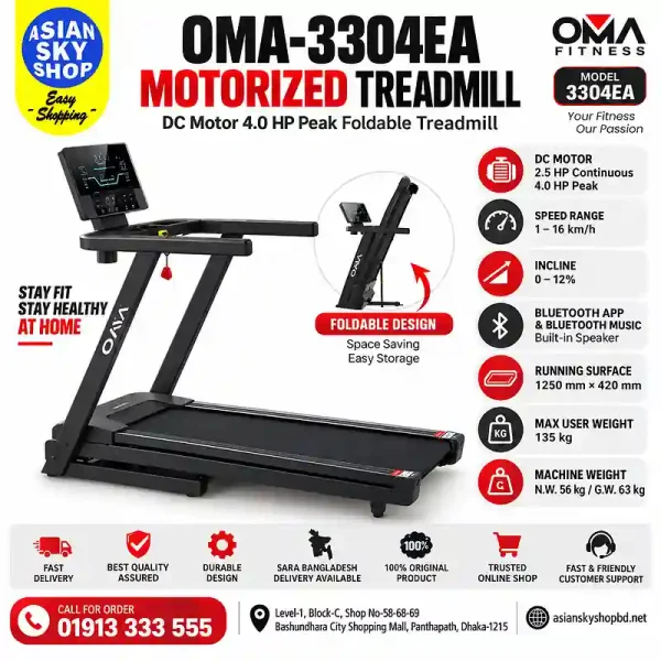 OMA-3304EA 4.0HP Peak Foldable Motorized Treadmill Bangladesh