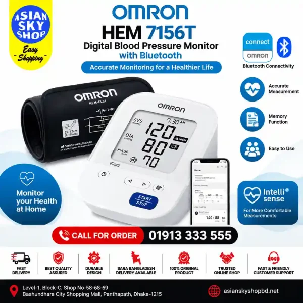 Omron HEM 7156T Digital Blood Pressure Monitor Price in Bangladesh