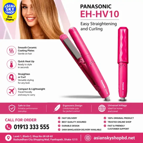 Panasonic EH-HV10 2-in-1 Hair Straightener and Curler