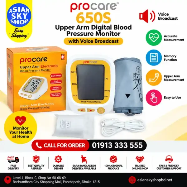 ProCare 650S Digital Blood Pressure Monitor Price in Bangladesh