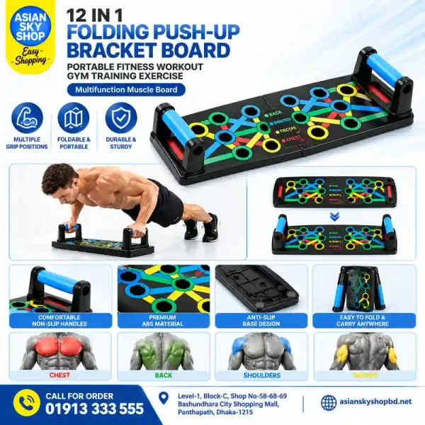 12 in 1 Folding Push Up Board for Home Workout