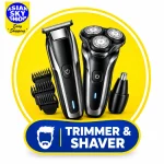 TRIMMER & SHAVER