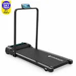GYMTOUCH 002 Electric Folding Treadmill for Home Workout in Bangladesh