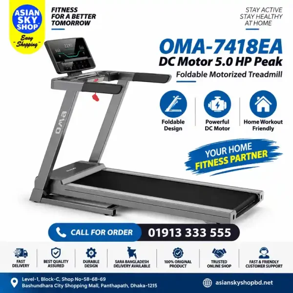 OMA-7418EA foldable motorized treadmill with 5.0 HP peak DC motor