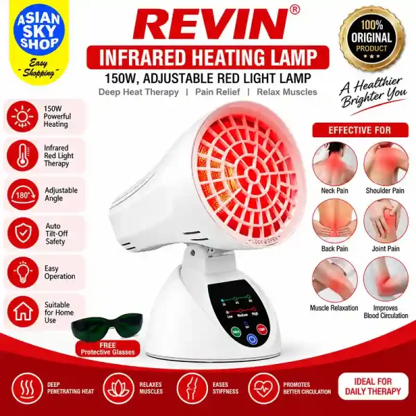 REVIN 150W Adjustable Infrared Heating Lamp Bangladesh