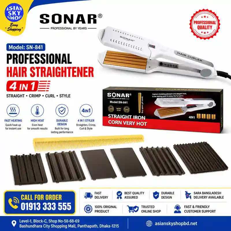 sonar_sn841_asian_sky_shop Sonar SN-841 Professional 4 In 1 Hair Straightener
