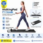 WalkingPad P1 Classic Foldable Walking Treadmill Price in Bangladesh