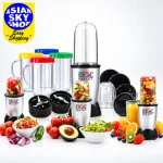 Magic Bullet Blender 21 Piece Set with Cups and Accessories