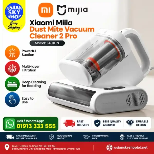 Xiaomi Mijia Dust Mite Vacuum Cleaner 2 Pro E401CN Price in Bangladesh