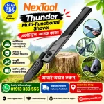 NexTool Thunder Multi-Functional Shovel NE20057 7-in-1 Outdoor Camping Tool