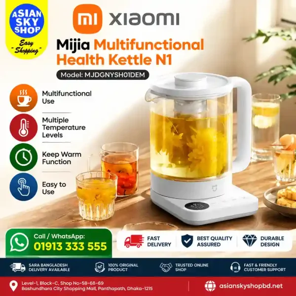 Xiaomi Mijia Multifunctional Health Kettle N1 Price in Bangladesh