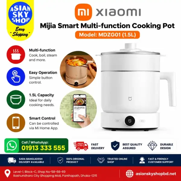 Xiaomi Mijia Smart Multi-function Cooking Pot 1.5L MDZG01 Price in Bangladesh
