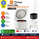 Xiaomi Mijia Quick Cook Rice Cooker 4L MFB08M Price in Bangladesh
