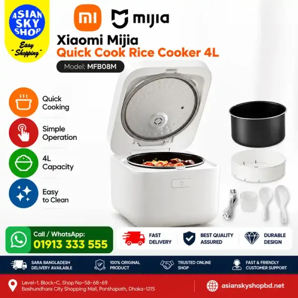 Xiaomi Mijia Quick Cook Rice Cooker 4L MFB08M Price in Bangladesh