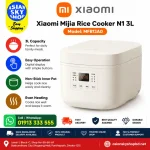 Xiaomi Mijia Rice Cooker N1 3L MFB13A0 Price in Bangladesh