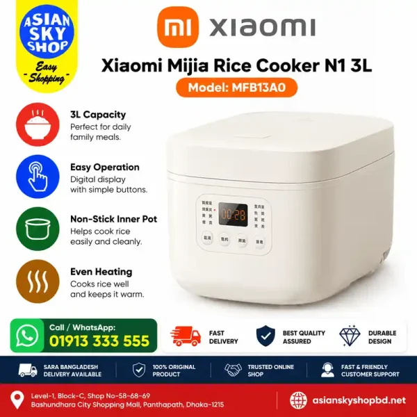Xiaomi Mijia Rice Cooker N1 3L MFB13A0 Price in Bangladesh